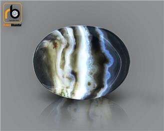 NATURAL  AGET 9.07 CRT ( 5095 )